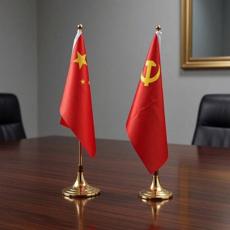 国旗党旗双旗办公桌摆件不锈钢旗杆桌面装饰五星红旗会议旗帜加厚