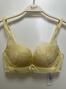 柔软舒适 兰缪内衣75B无钢圈聚拢中厚款