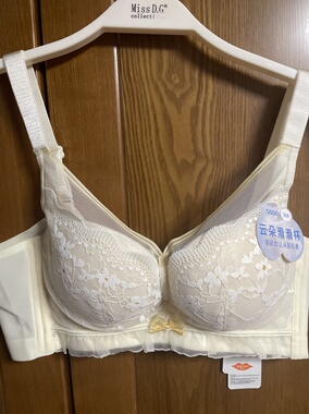 GOSO内衣80A无钢圈厚款柔软舒适云朵滑滑杯