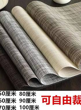 大尺寸柜台道具珠宝首饰玉器眼镜架拍摄道具展示布席子背景垫布