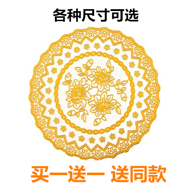 PVC欧式烫金杯垫KTV酒吧烟灰缸垫西餐圆形隔热茶杯垫子布艺花瓶垫