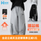 2025冬新款 男童潮范运动裤 加绒加厚卫裤 海妈家童装 中大童潮长裤 子