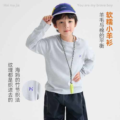 H6da1712023潮牌蜡染做旧男卫裤