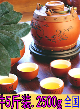 新鲜天然自晒刺果番荔枝干叶子红毛榴莲叶子soursop茶叶多省包邮