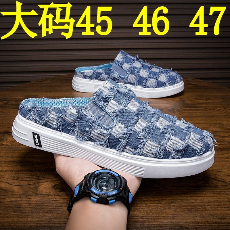 夏季男士帆布鞋45大码乞丐毛边布鞋46包头半拖鞋46一脚蹬懒人鞋47,流行男鞋,包头拖,淘宝优惠券,粉丝福利购,淘宝优惠卷
