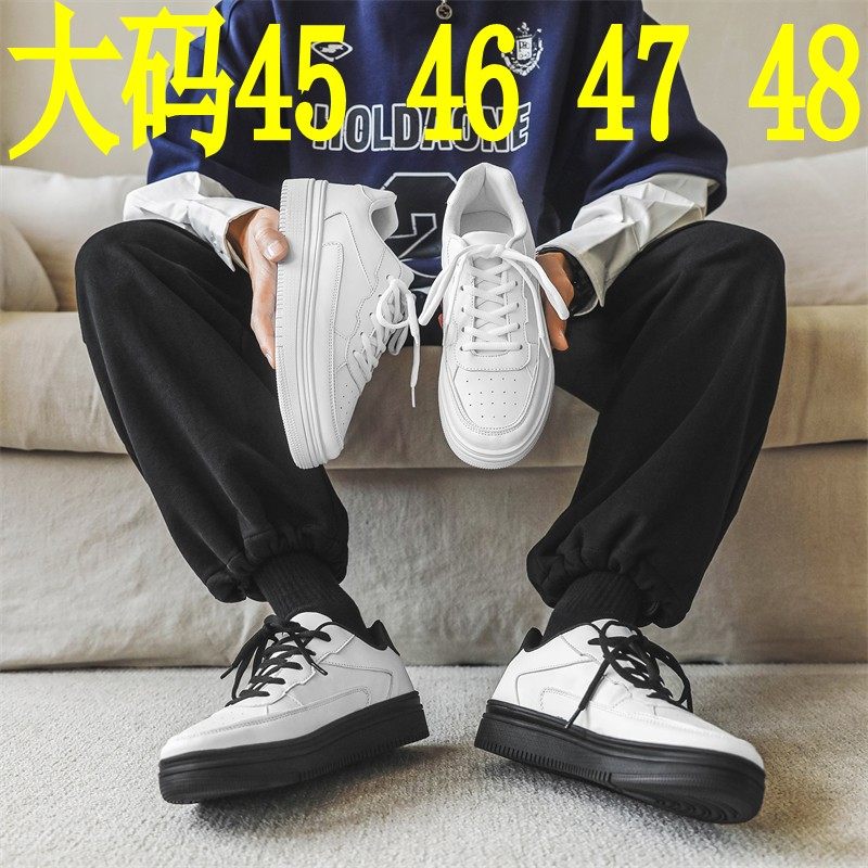 新款防水皮面小白鞋45大码纯白色板鞋46小众设计白鞋47潮款男鞋子