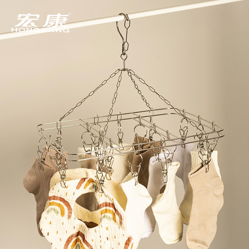 宏尔康防风多夹子晒架
