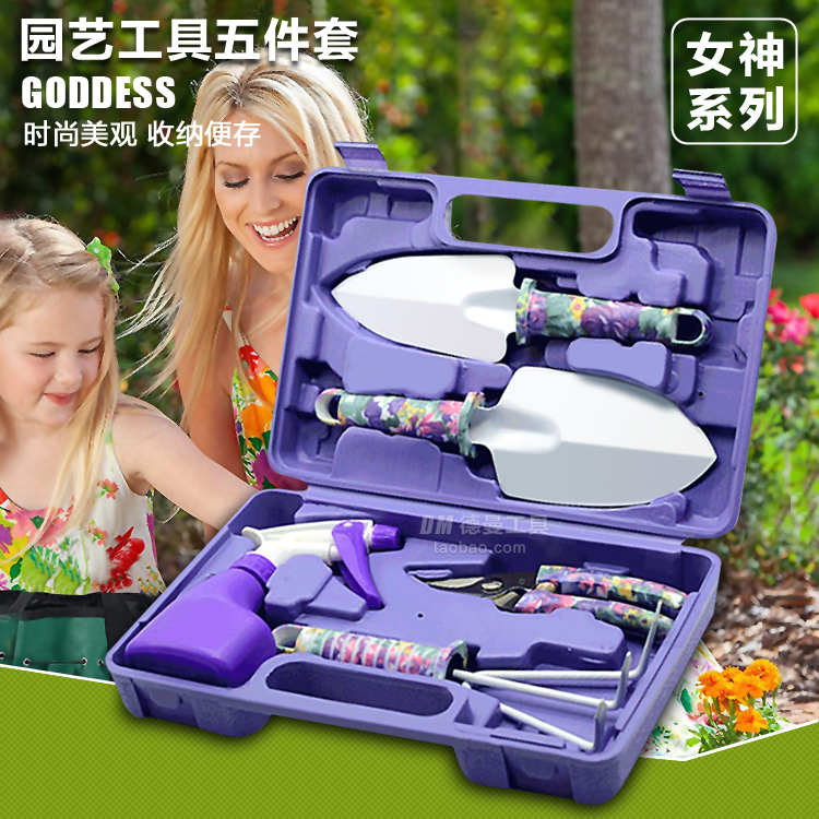 种菜园艺工具套装阳台小铲子