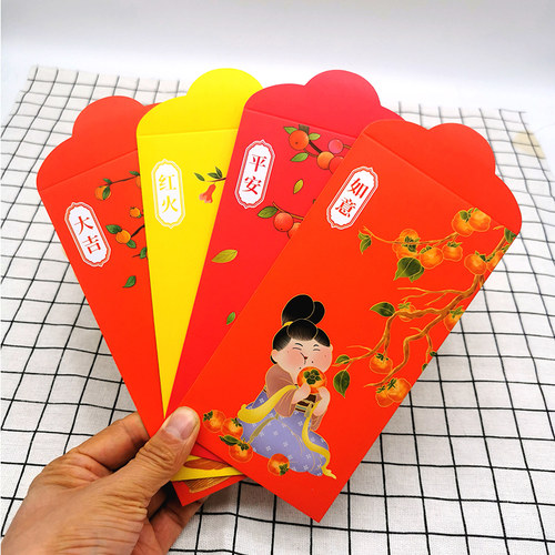 2025新年仕女红包封新款创意个性