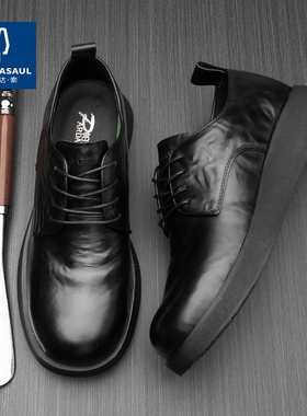 帕达索休闲皮鞋真皮秋季透气英伦圆头商务男鞋黑色百搭潮鞋230713