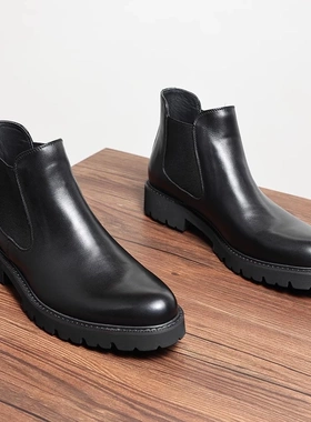 帕达索真皮切尔西靴男英伦商务休闲高帮皮鞋厚底加绒短靴241048