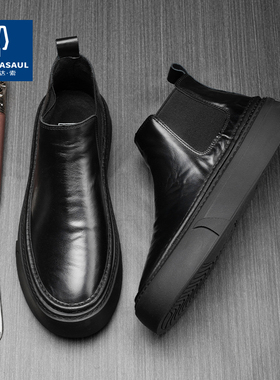 帕达索男鞋2024秋冬新款切尔西靴一脚蹬男靴休闲加绒马丁靴231137