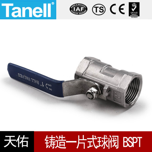 316304轻型不锈钢内螺纹TANELL