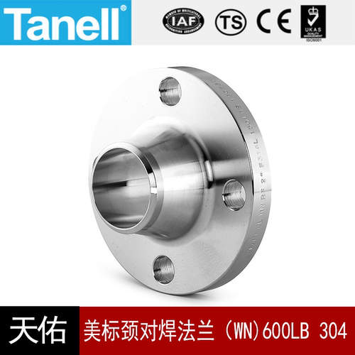 304不锈钢对焊法兰TANELL