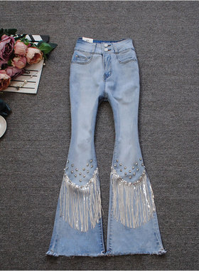 春夏新款薄款高腰钉珠镶钻流苏九分裤小个子牛仔裤热舞团微喇叭裤
