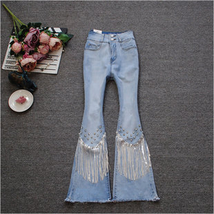 热舞团微喇叭裤 春夏新款 小个子牛仔裤 高腰钉珠镶钻流苏九分裤 薄款