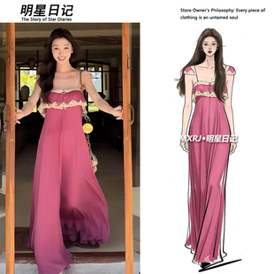 明星日记易梦玲同款 蕾丝荷叶边吊带连衣裙海边度假风气质长裙 法式