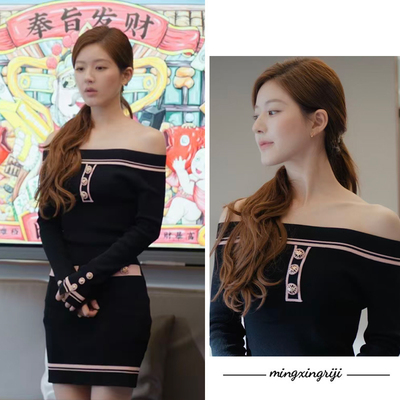 赵露思许妍同款黑色一字肩连衣裙