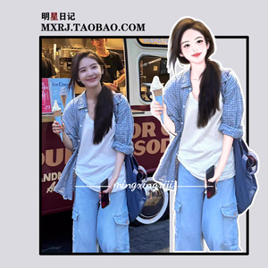 章若楠明星同款夏季韩版宽松设计感小众蓝色格纹长袖衬衫防晒上衣