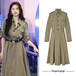 新款 连衣裙女收腰显瘦气质长裙子2025早秋季 卡其色工装 卢昱晓同款