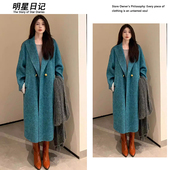 气质羊毛大衣双面呢外套女 2025秋冬新款 明星日记 高级感：孔雀蓝