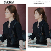 法式 女季 掐腰黑色衬衫 气质时尚 穿搭 25秋季 明星日记赵露思许妍同款