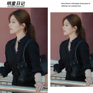 明星日记赵露思许妍同款法式掐腰黑色衬衫25秋季气质时尚女季穿搭