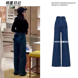 刘亦菲同款复古蓝色后腰蝴蝶结牛仔裤显瘦直筒阔腿喇叭长裤女26春