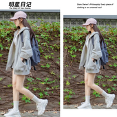 宽松慵懒上衣 超火韩版 许我耀眼赵露思同款 灰色连帽卫衣外套女秋季