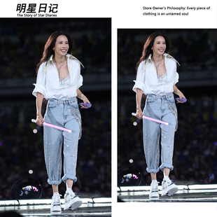 莫文蔚同款白色长袖衬衫上衣女2025夏季新款蓝色烫钻牛仔裤长裤子