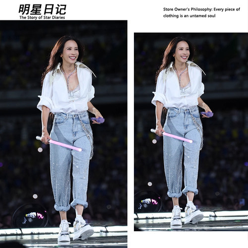 莫文蔚同款白色长袖衬衫上衣女2025夏季新款蓝色烫钻牛仔裤长裤子