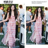 卢昱晓明星同款 浪漫假日碎花吊带连衣裙度假风性感长裙女2026新款