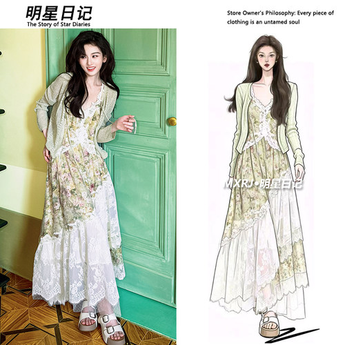宋祖儿同款人丝碎花蕾丝连衣裙女
