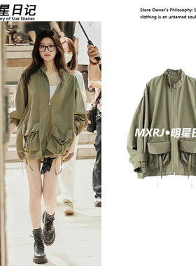 许我耀眼露思明星同款工装外套2025年秋季军绿色休闲复古宽松女