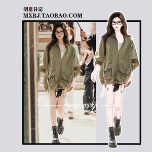 许我耀眼赵露思许妍同款绿色工装服外套女宽松百搭风衣短款上衣新