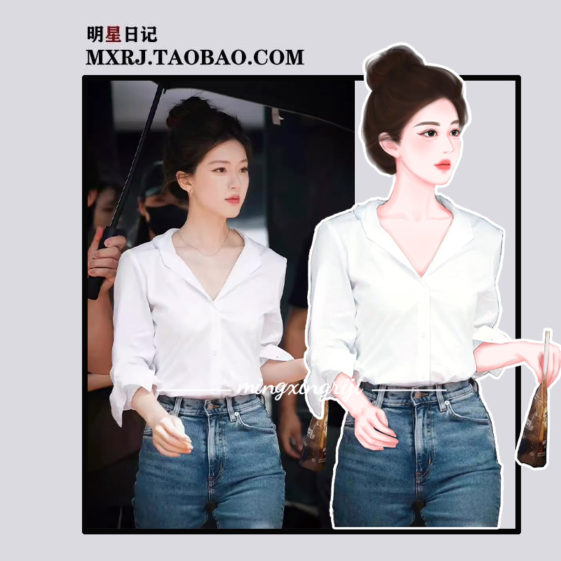 许我耀眼赵露思同款白色衬衫女气质职场衬衣百搭上衣新款夏季潮