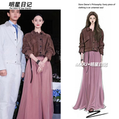 郭晓婷同款 棕色美拉德复古麂皮绒短外套女宽松气质小个子夹克2026