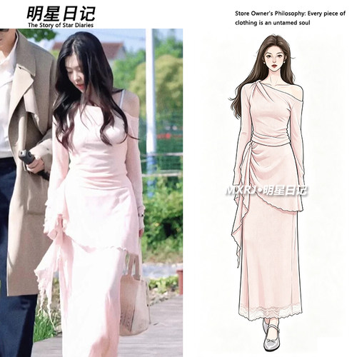 半熟恋人徐绿杨柳柳同款套装女