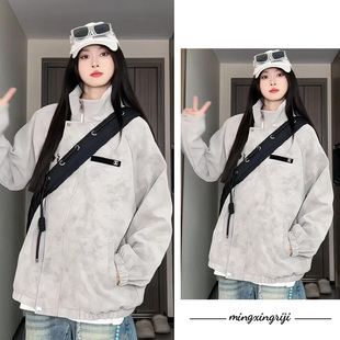 明星日记 立领春棒球服 美式 复古扎染皮衣夹克情侣高级感外套短款