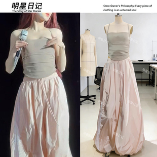 显瘦吊带背心女粉色灯笼运动裤 修身 同款 夏季 套装 防晒裤 宋雨琦风格