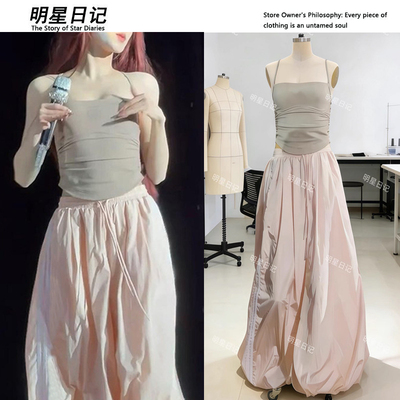 宋雨琦同款粉色运动裤套装女夏