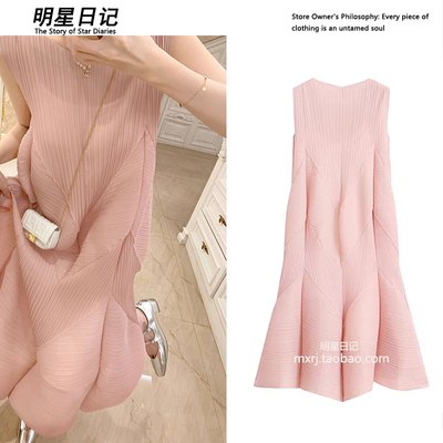 三宅风花苞褶皱粉色无袖连衣裙女