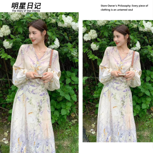 裙长裙子 防晒碎花连衣裙女小众设计高级显瘦套装 明星日记法式 长袖
