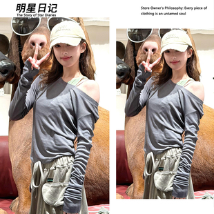 露思同款早秋辣妹露肩长袖上衣+工装阔腿裤长裤休闲两件套女