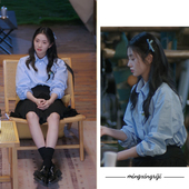 陷入我们 高腰百褶中长半身裙 夏法式 热恋徐栀刘浩存同款 蓝色衬衫