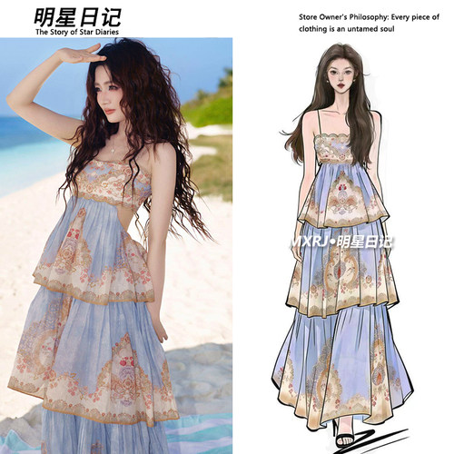徐璐同款印花蛋糕吊带连衣裙女夏