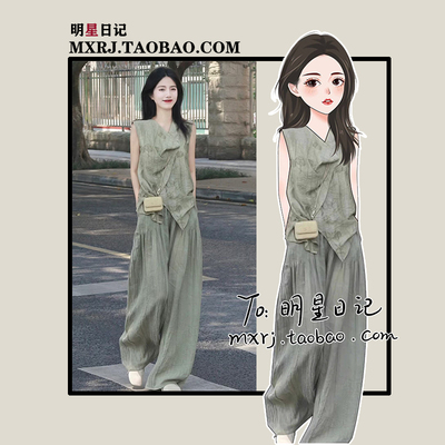 明星日记新中式复古印花无袖上衣阔腿高腰长裤两件套套装女夏季