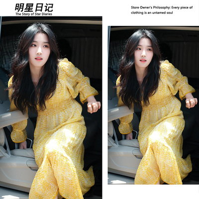 卢昱晓同款黄色碎花连衣裙女夏季