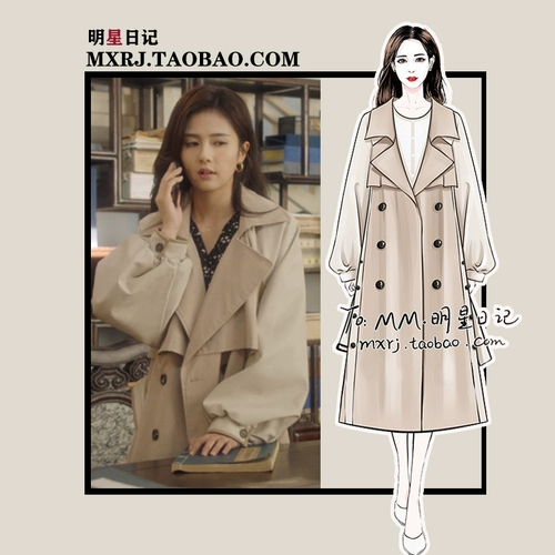 Жизнь я ниже шифя ши -ши -ши -дай