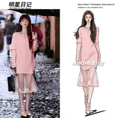 杨紫同款 粉色温柔风甜美假两件网纱拼接蝴蝶结连衣裙女春夏长裙子